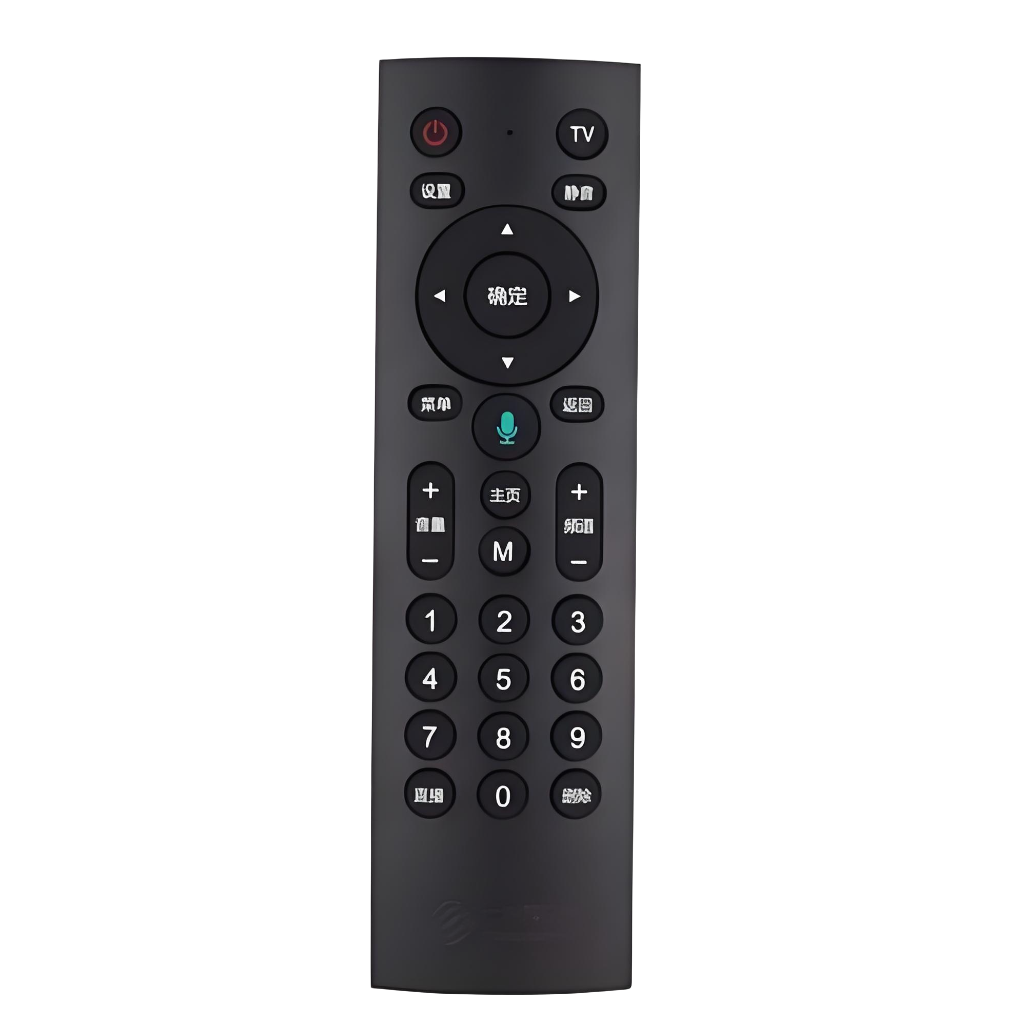 类型一蓝牙语音遥控器